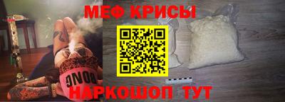 mdpv Кинель