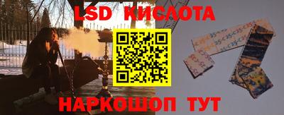 mdpv Кинель