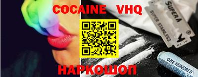 apvp Кимры