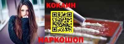 прущая мука Кингисепп