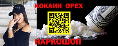 apvp Кимры