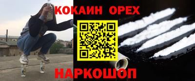 apvp Кимры