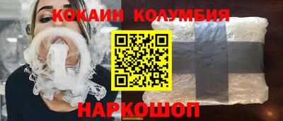 прущая мука Кингисепп