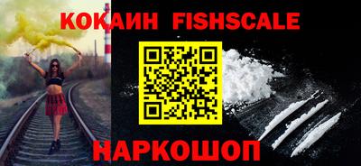 mdpv Кинель