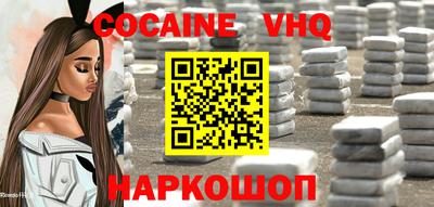 apvp Кимры