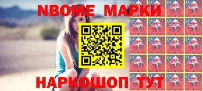 apvp Кимры