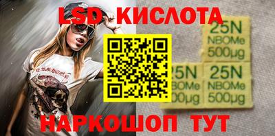 apvp Кимры