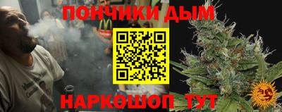 прущая мука Кингисепп