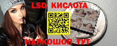 apvp Кимры