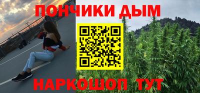 mdpv Кинель