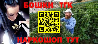 прущая мука Кингисепп