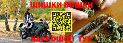 apvp Кимры