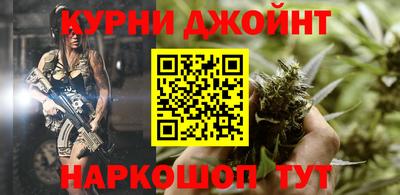 mdpv Кинель