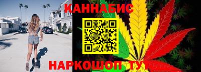 mdpv Кинель
