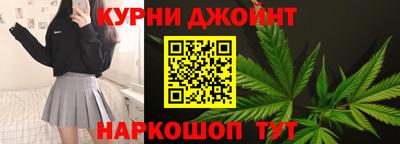 mdpv Кинель