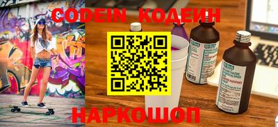 mdpv Кинель