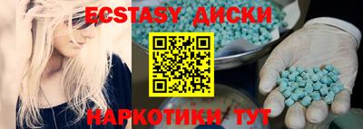 прущая мука Кингисепп