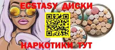 mdpv Кинель