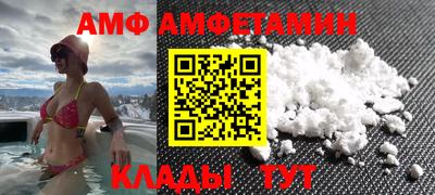 apvp Кимры