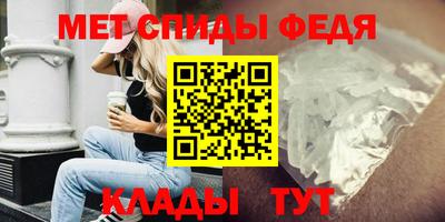 прущая мука Кингисепп