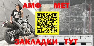 прущая мука Кингисепп