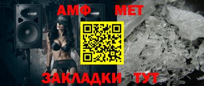 прущая мука Кингисепп