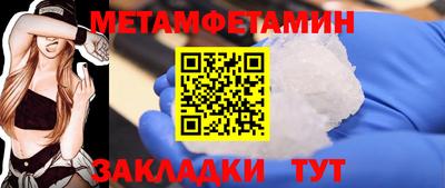 mdpv Кинель