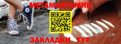 apvp Кимры