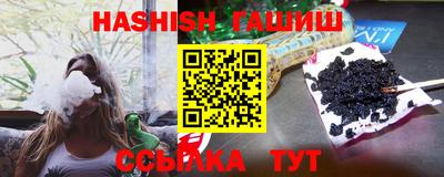 прущая мука Кингисепп