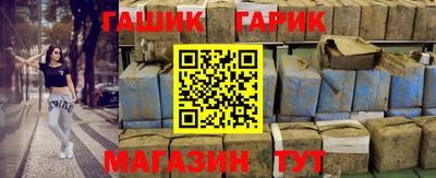 apvp Кимры