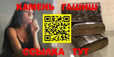 прущая мука Кингисепп