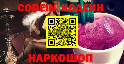 apvp Кимры