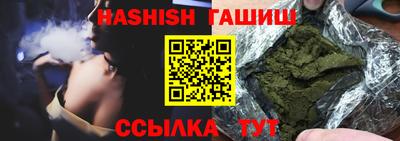 apvp Кимры