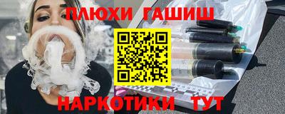 прущая мука Кингисепп