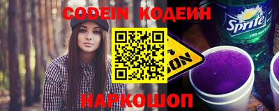 прущая мука Кингисепп