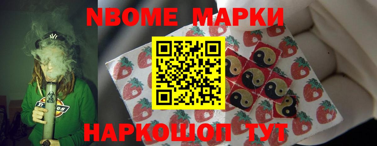 Каннабис  A PVP СОЛЬ   COCAIN  Вход с VPN  ЭКСТАЗИ  Черногорск  Гашиш  Меф МЯУ МЯУ  Меф МЯУ МЯУ  